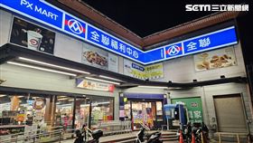 記者葉韋辰攝影　全聯　颱風