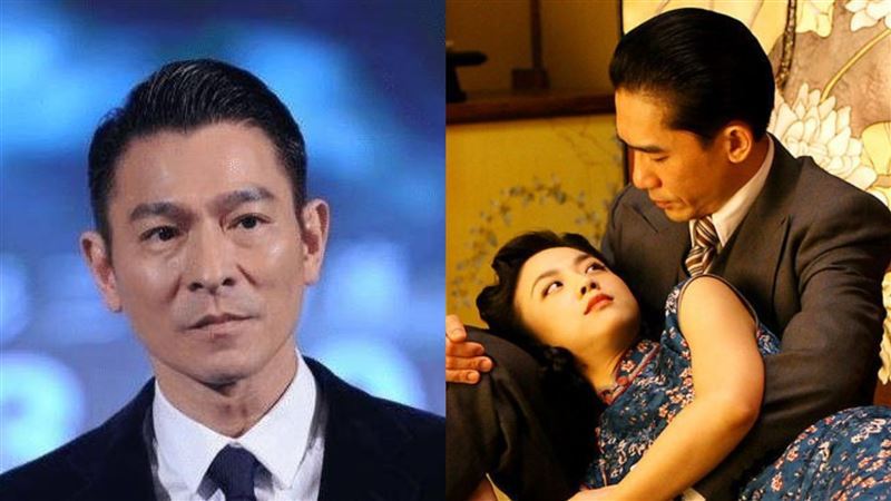 劉德華險演色戒！爆激戰內幕：梁朝偉被騙