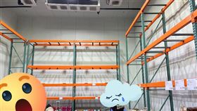 好市多https://www.facebook.com/photo?fbid=10226044830204163&set=pcb.9029005837117709