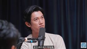 吳慷仁。（圖／截圖自百靈果YouTube）