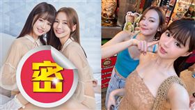 元元與林莎二度合體推出雙人寫真。（圖／尖端出版提供）