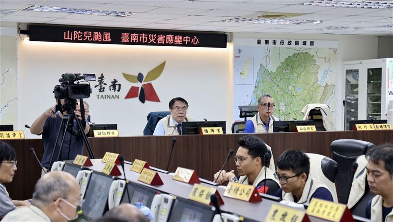 山陀兒颱風來襲！台南災變中心二級開設