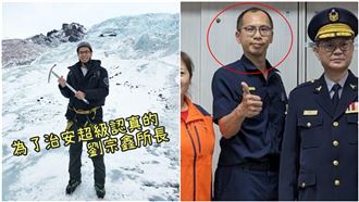 殉職警「全家當庭下跪」 求法官判她死刑