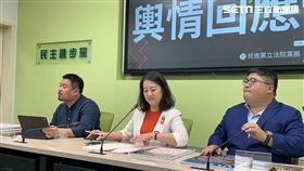 ▲民進黨立院黨團召開輿情回應記者會。（圖／記者詹宜庭攝影）