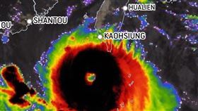 「用事實說颱風」清晨則是發文寫道，強烈颱風山陀兒可能將成為台灣氣象史上首個登陸西南部陸地之強颱。（圖／翻攝自用事實說颱風）