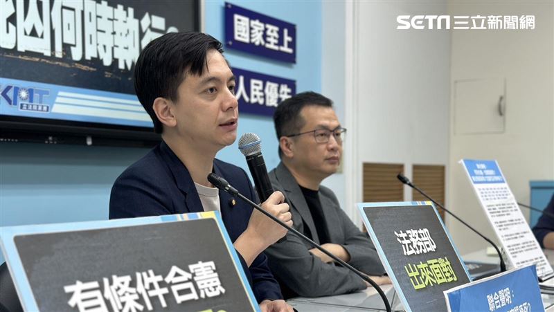 28位藍委要法務部踹共:會不會執行死刑?