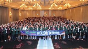 引領時代趨勢　住商機構宣布打造「智匯成交生態圈」