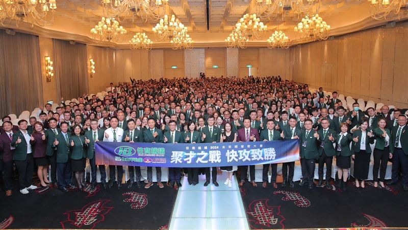 引領趨勢　住商打造「智匯成交生態圈」