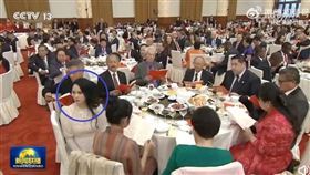 伊能靜現身中國國慶招待晚會。（圖／翻攝自微博）