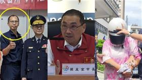 清水派出所長劉宗鑫、侯友宜、女毒蟲