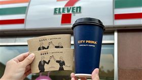 （圖／業者提供）
