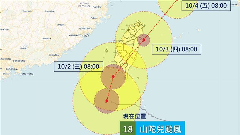 颱風巔峰姿態登陸　專家：劇烈風雨未見過