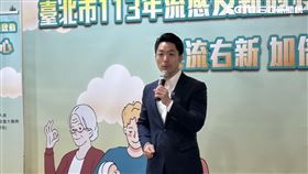 ▲台北市長蔣萬安出席台北市公費流感與新冠JN.1疫苗開打記者會（圖／記者許皓婷攝影）