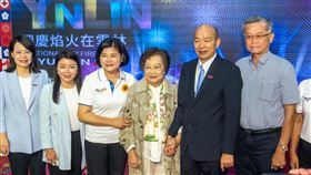 韓國瑜出席2024國慶焰火在雲林記者會。（圖／韓國瑜辦公室提供）