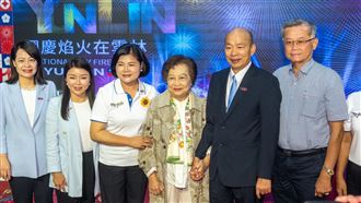 韓國瑜冒金句：中華民國像營養不良小老頭