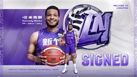 ▲前領航猿洋將米克斯加盟攻城獅改名米克獅。（圖／新竹御嵿攻城獅球團提供）