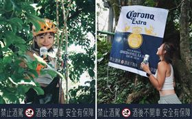 攀樹體驗給自己一場森呼吸