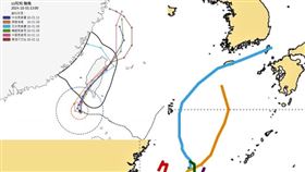 山陀兒颱風AI最新路徑出爐。（圖／翻攝自「觀氣象看天氣」臉書）