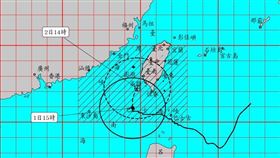 中央氣象署15:15颱風警報（圖／翻攝自中央氣象署）