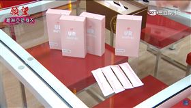 ▲「莊廣和堂紅日子果凍條」採用三倍濃縮精華。（圖／願望）