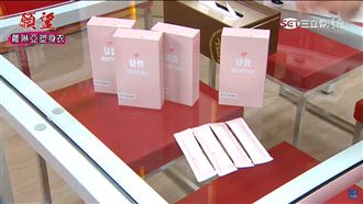 莊廣和堂紅日子果凍條　幫女人疼愛自己