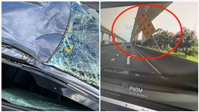 國道,出口,中壢,標誌（圖／翻攝畫面）