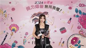 愛康Lamorcom兩屆女大粉美賞首冠　打下一片天（業配勿用）