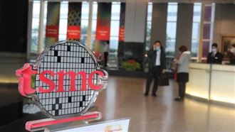 遠見雜誌/後AI時代 人文社科何去何從?