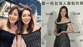 曾馨瑩與賈永婕在「500盤」台灣美食年鑑評審晚會同框自拍。（翻攝賈永婕臉書／曾馨瑩IG）