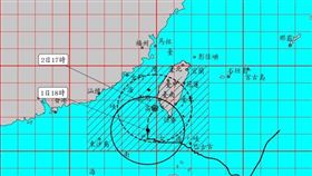 中央氣象署,颱風,山陀兒,強颱,颱風警報,Cheap,颱風假,南部,北北基桃
