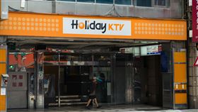 館前路好樂迪(記者陳弋攝影)