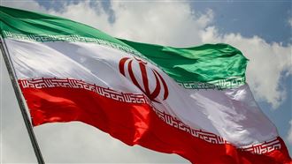 伊朗國旗。（圖／翻攝自pixabay）