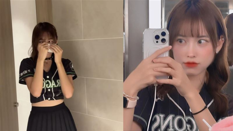 球迷謾罵躲廁所偷哭！啦啦隊女神本人現身