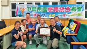 國家隊教練涉跨國賣淫　林建佳成體協高官