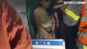 套房,傷者,公寓,火警,新莊區,新北,通緝犯,男扮女裝