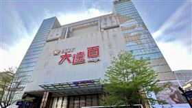 新竹大遠百（圖／翻攝自GoogleMap）