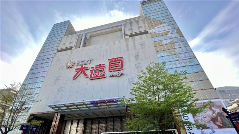 新／百貨第1槍！新竹大遠百「正常營業」