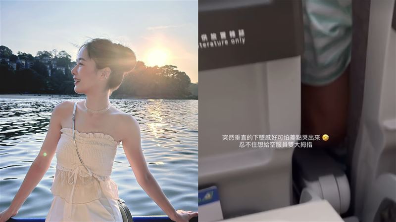 回台班機遇山陀兒　網紅遇亂流險噴淚
