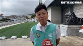 張之豪說，他真是搞不懂基隆市府對於人工草皮的執念是在幹什麼、想法到底從何而來。