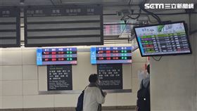 台鐵、台北車站（圖／記者葉韋辰攝影）
