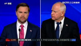 美國副總統候選人電視辯論會在美國時間10/1晚間9時登場，民主黨候選人華茲和共和黨候選人范斯激烈交鋒。（圖／AP授權）