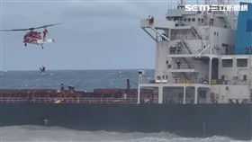 直升機,機艙,巴貝多籍,礦砂船,中國,蘭嶼,海巡署,台灣