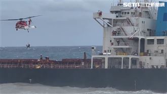 山陀兒逞威！萬噸大船「斷截半沉」畫面曝