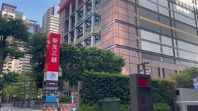 傳精品櫃姐確診　台中新光三越回應了(圖/翻攝畫面)