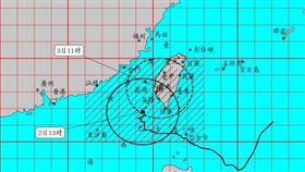 山陀兒颱風警報第26-2報。（圖／中央氣象署）