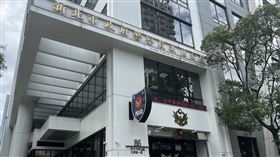 新店分局外觀（圖／翻攝畫面）