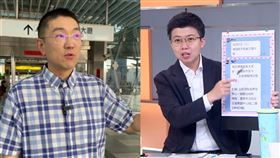 謝國樑、苗博雅