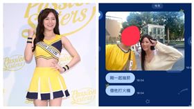 ▲PS女孩隊長小安和球迷合影竟被惡搞。（圖／記者劉彥池攝影／小安提供）