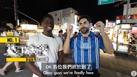 墾丁大街是台灣負評最多的夜市。（圖／翻攝自《Ku's dream酷的夢》YouTube）