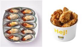 IKEA,台灣味,鹽酥雞,淡菜,小花饅頭